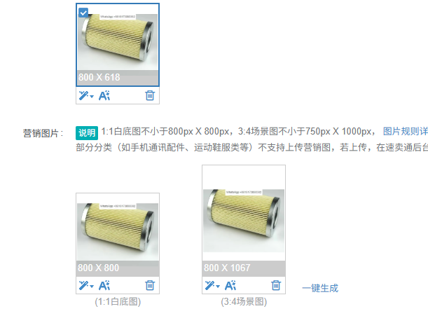Oil Filter - KE2726 external oil filter for screw